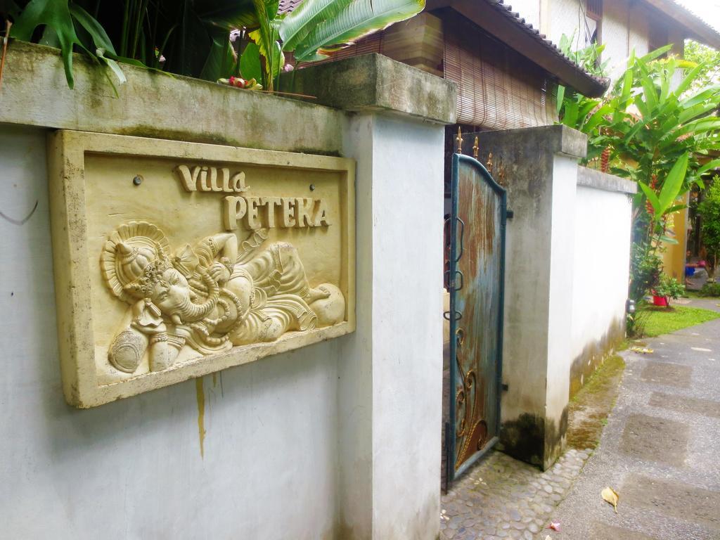 أوبود Villa Peteka المظهر الخارجي الصورة